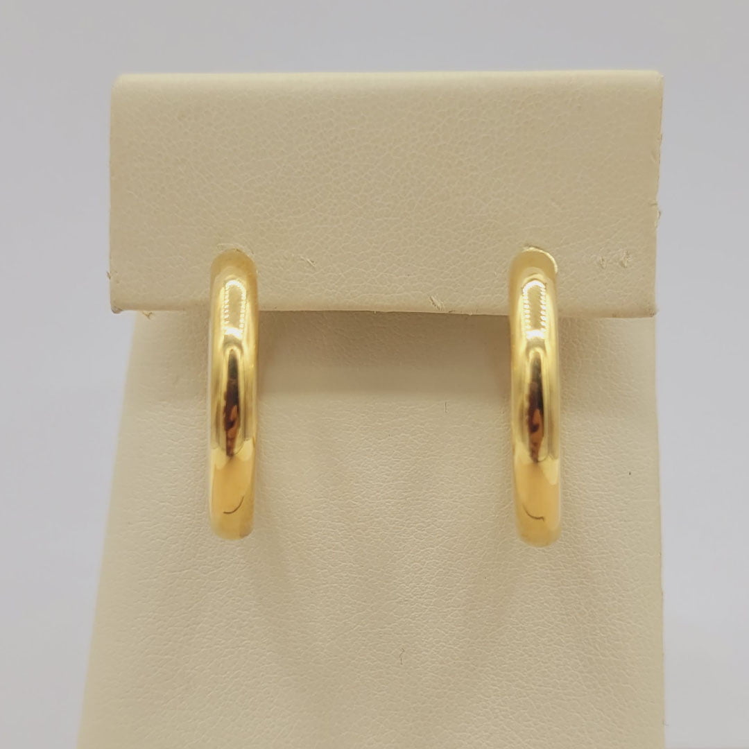 Aros Alexa - Imagen 3