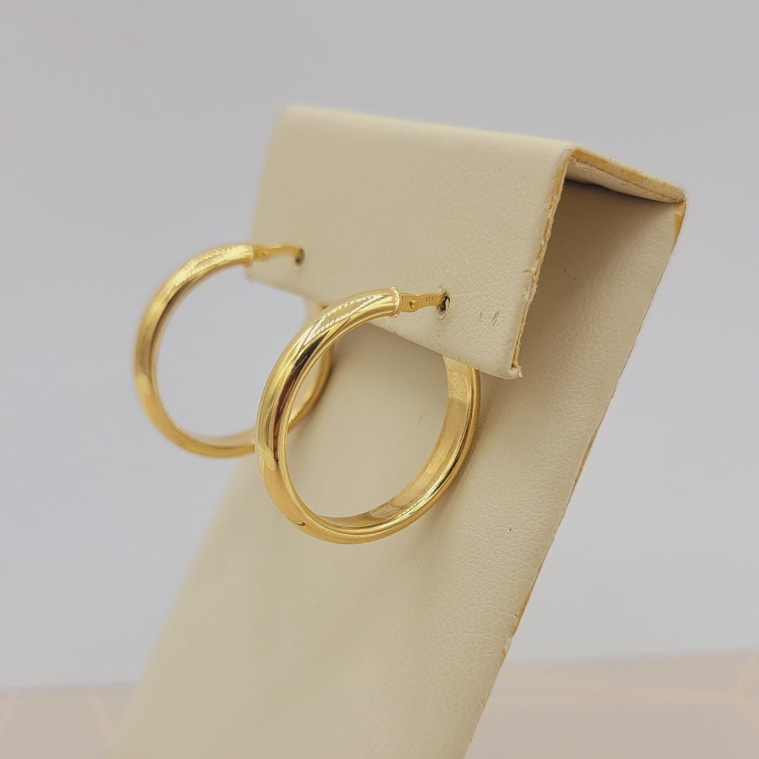 Aros Alexa - Imagen 4