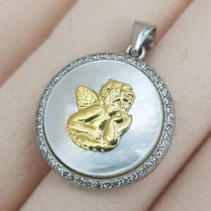 Angelito de la Guarda