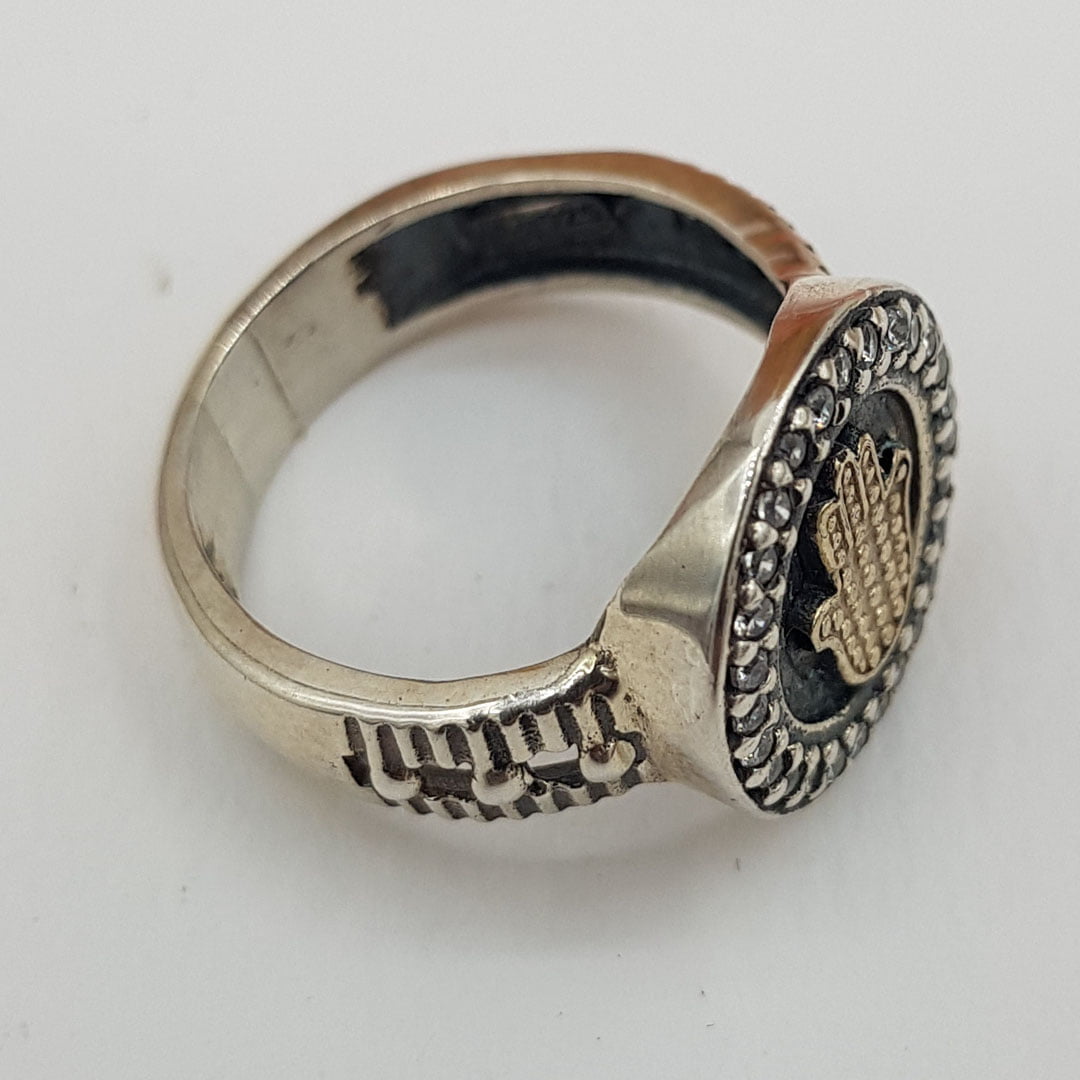 Anillo Mano de Fátima - Imagen 4