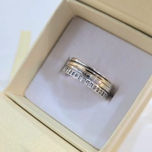 ANILLO MAIA
