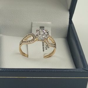 ANILLO PROMESA