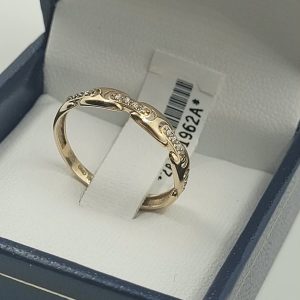 ANILLO BETHA